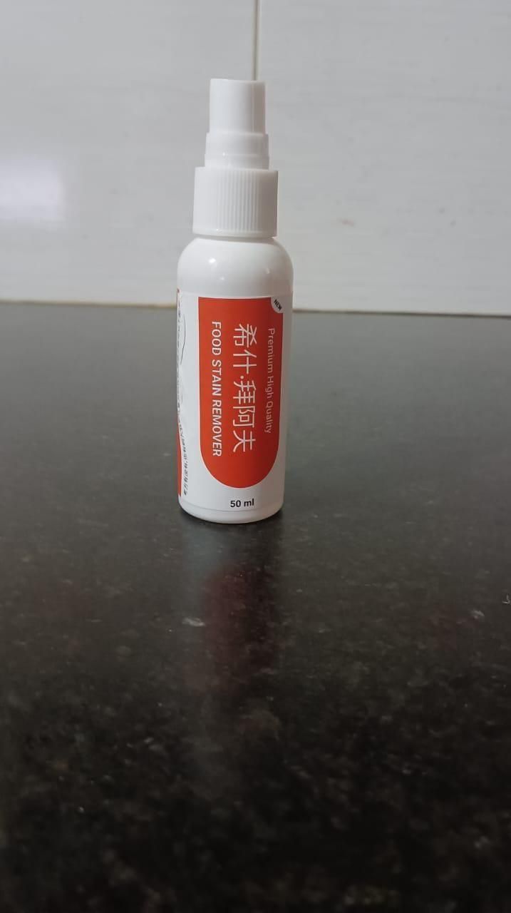 Stain Remover – 50ML (Pack of 2)