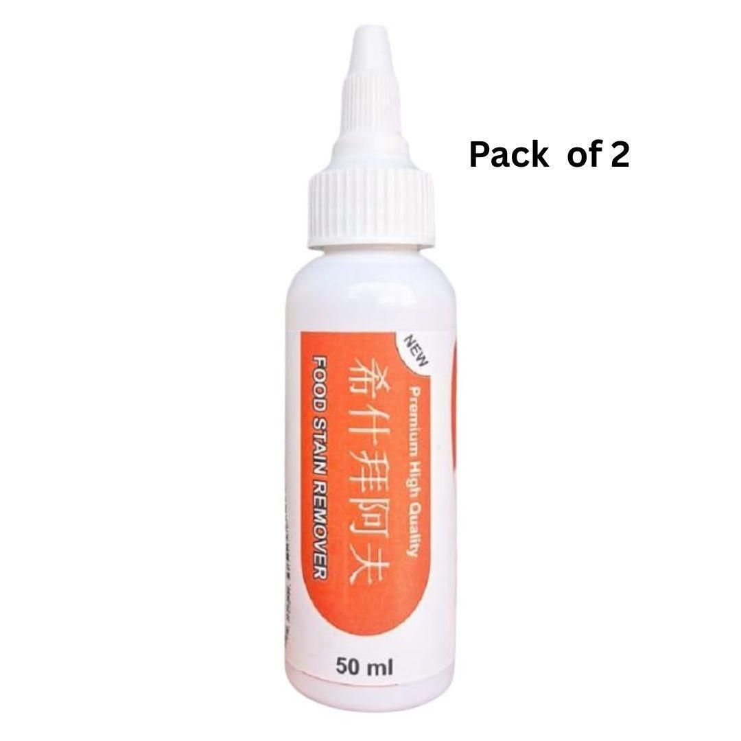 Stain Remover – 50ML (Pack of 2)